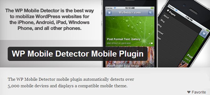 wp-mobile-detector